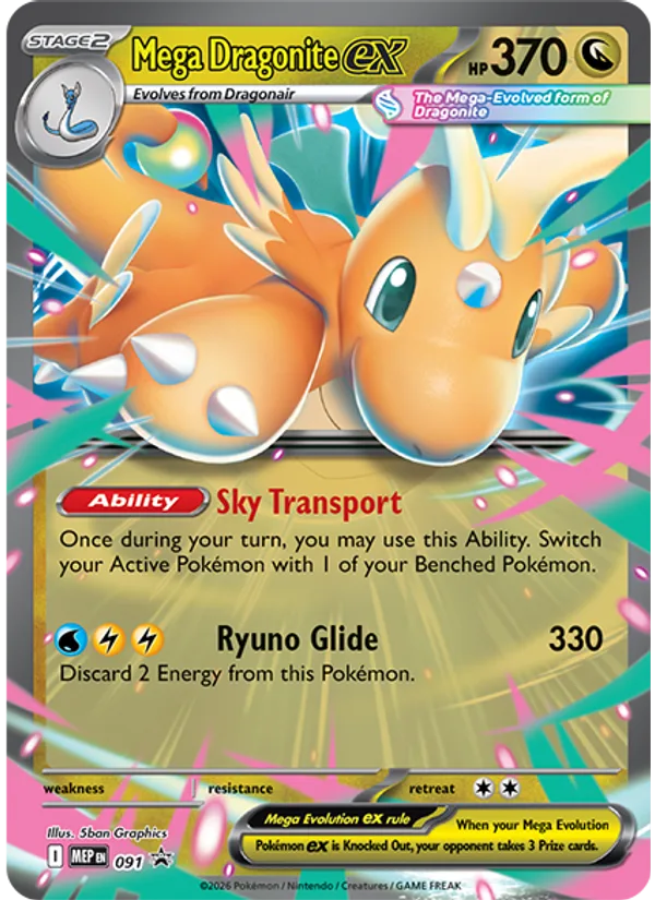 Mega Dragonite ex