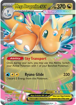 Mega Dragonite ex