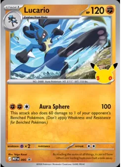 Lucario