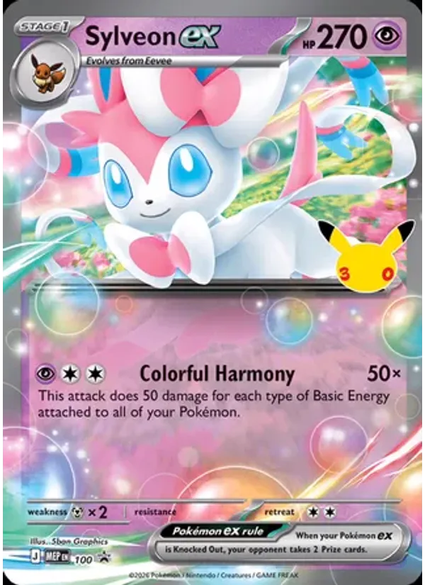 Sylveon ex