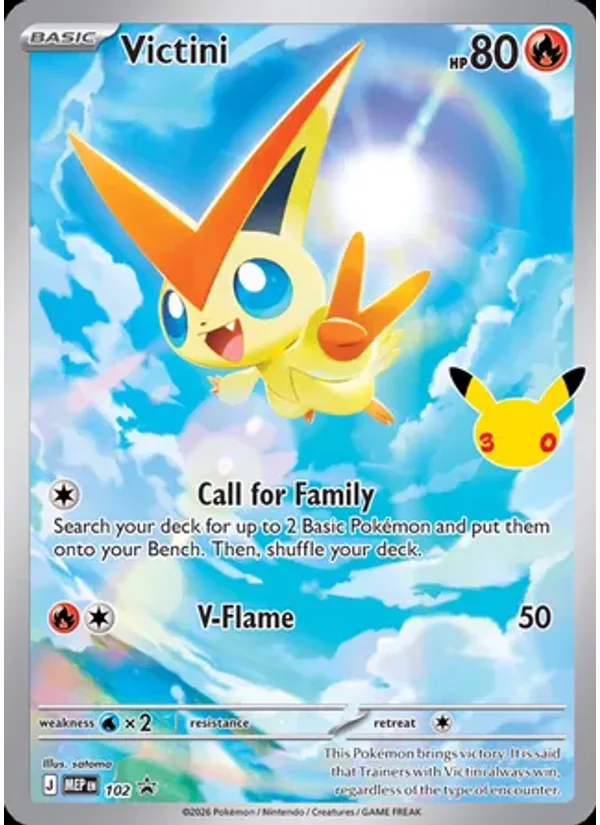 Victini