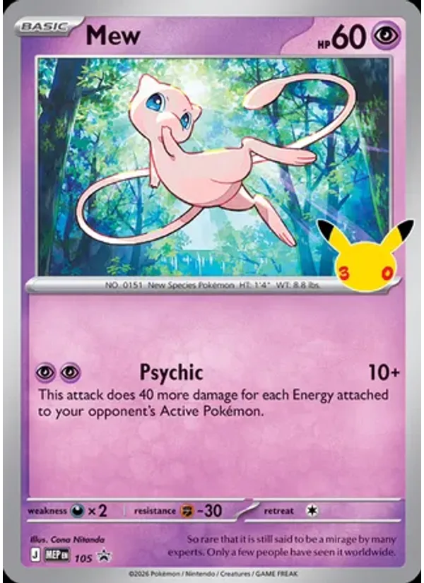 Mew
