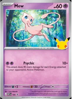 Mew