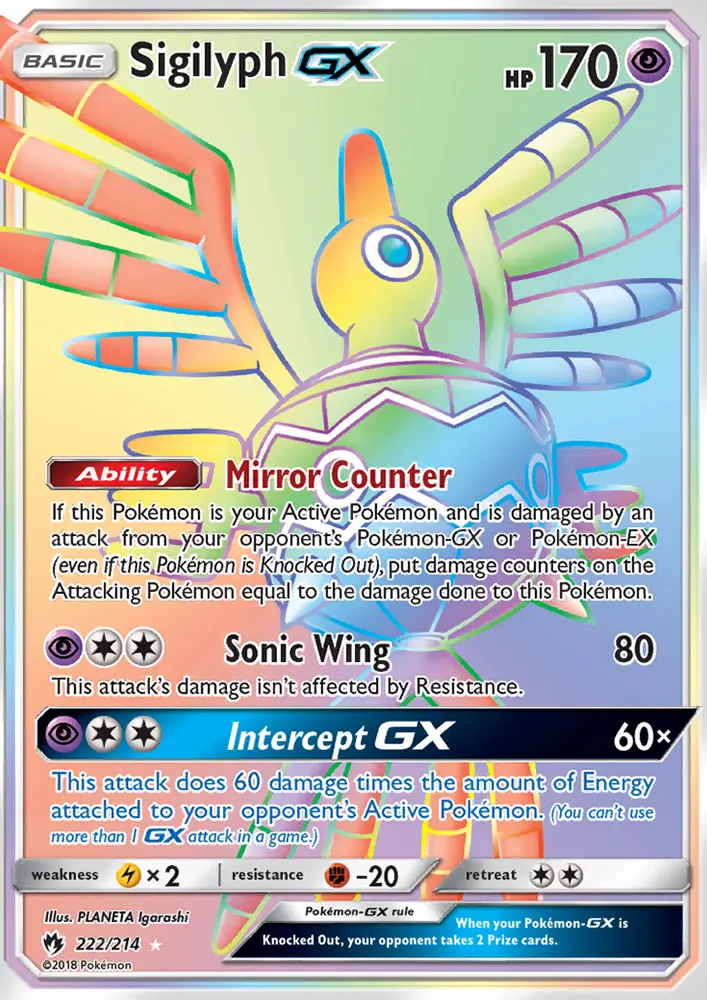 Sigilyph GX