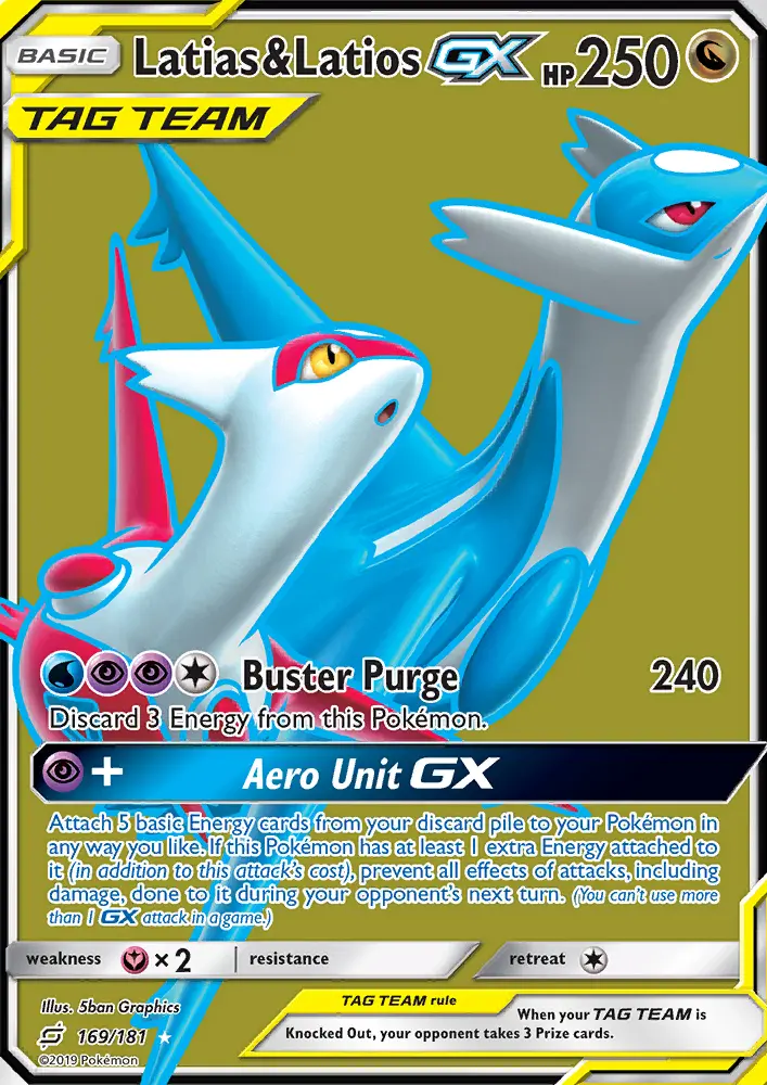 Latias & Latios GX