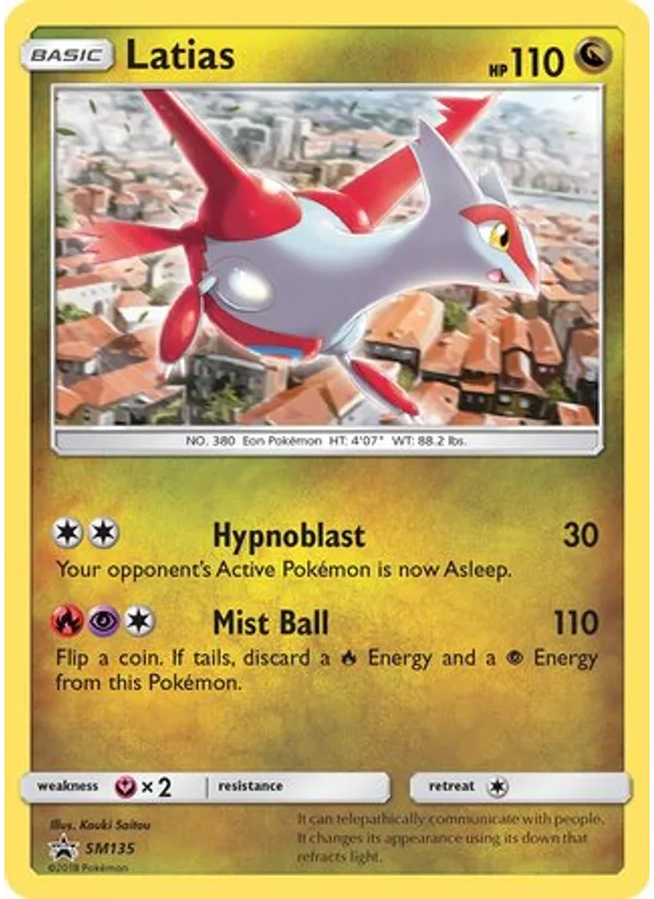 Latias