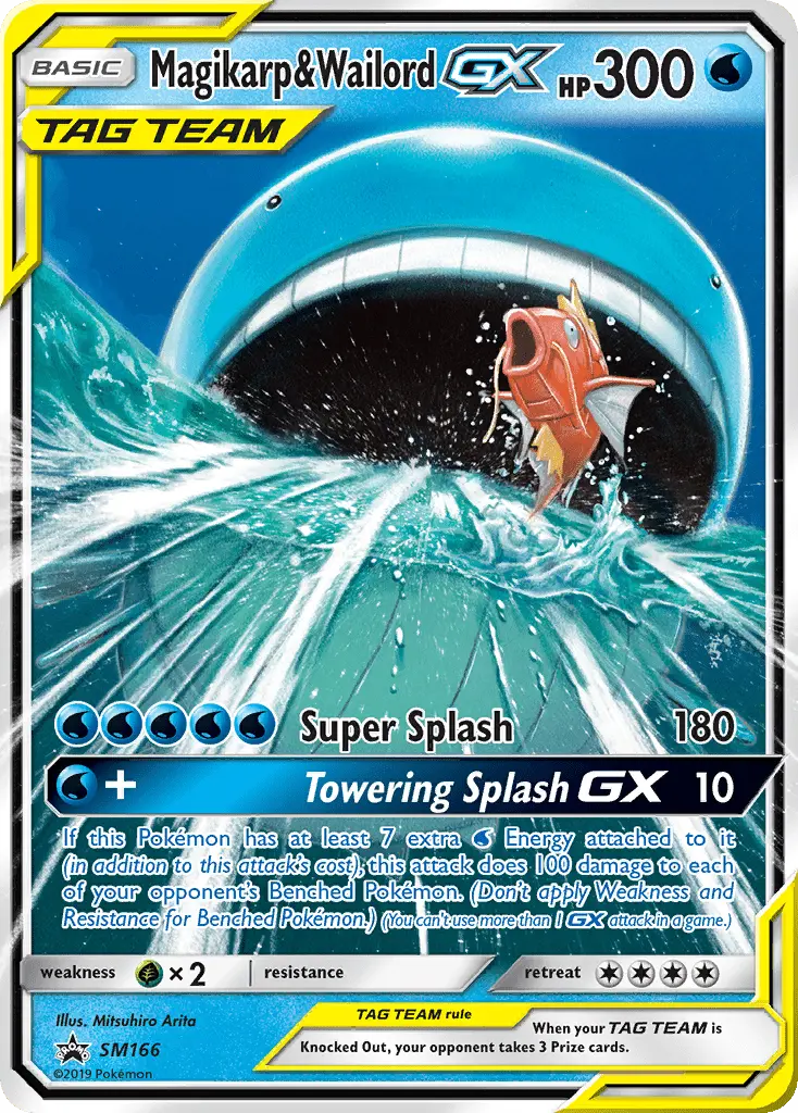 Magikarp & Wailord GX