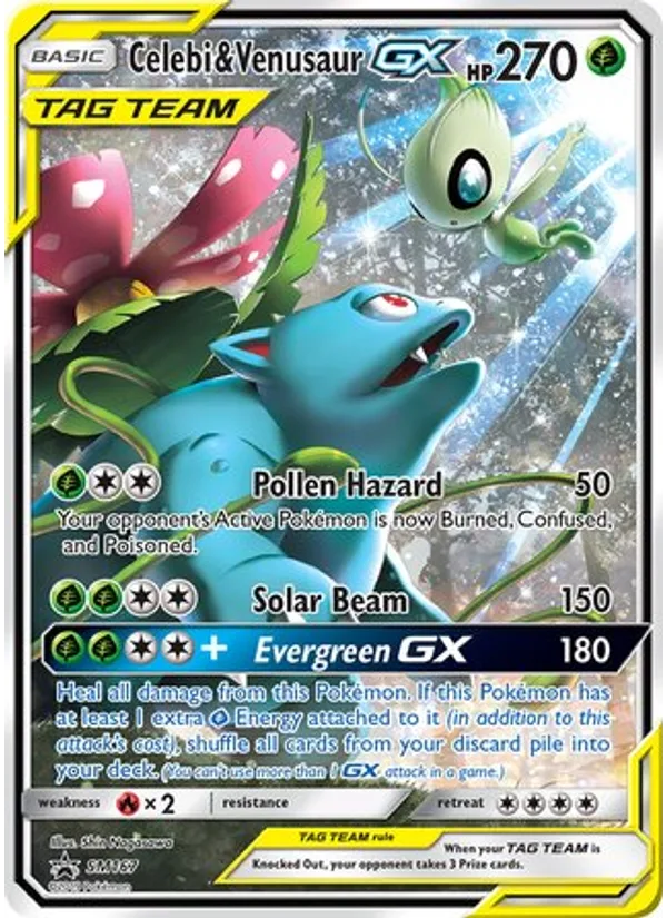 Celebi & Venusaur GX