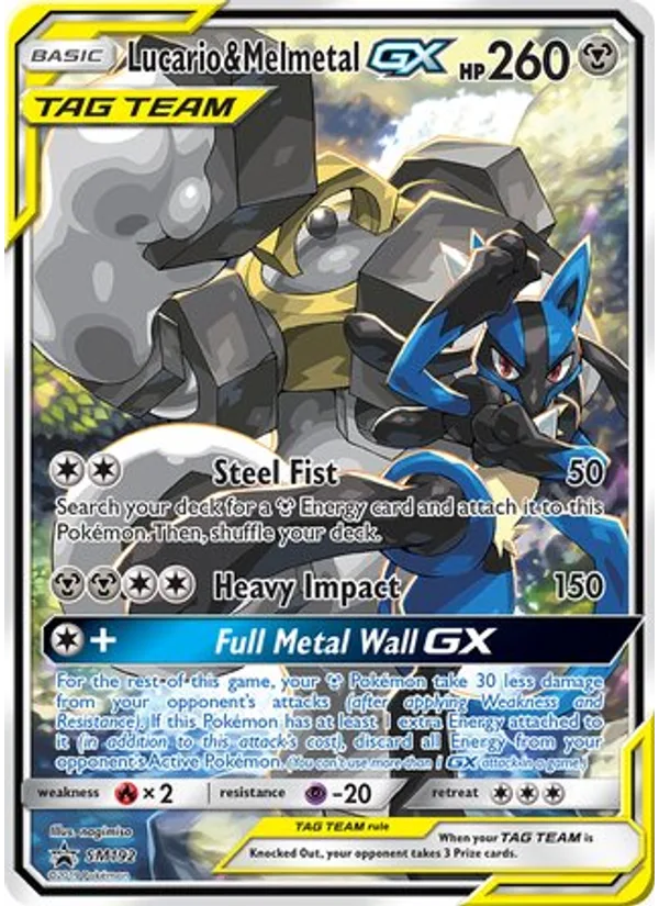 Lucario & Melmetal GX