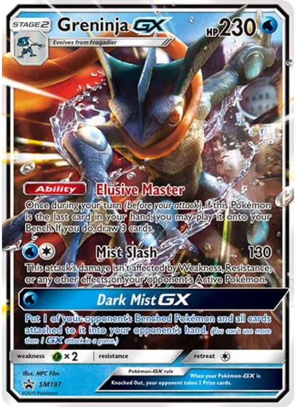Greninja GX