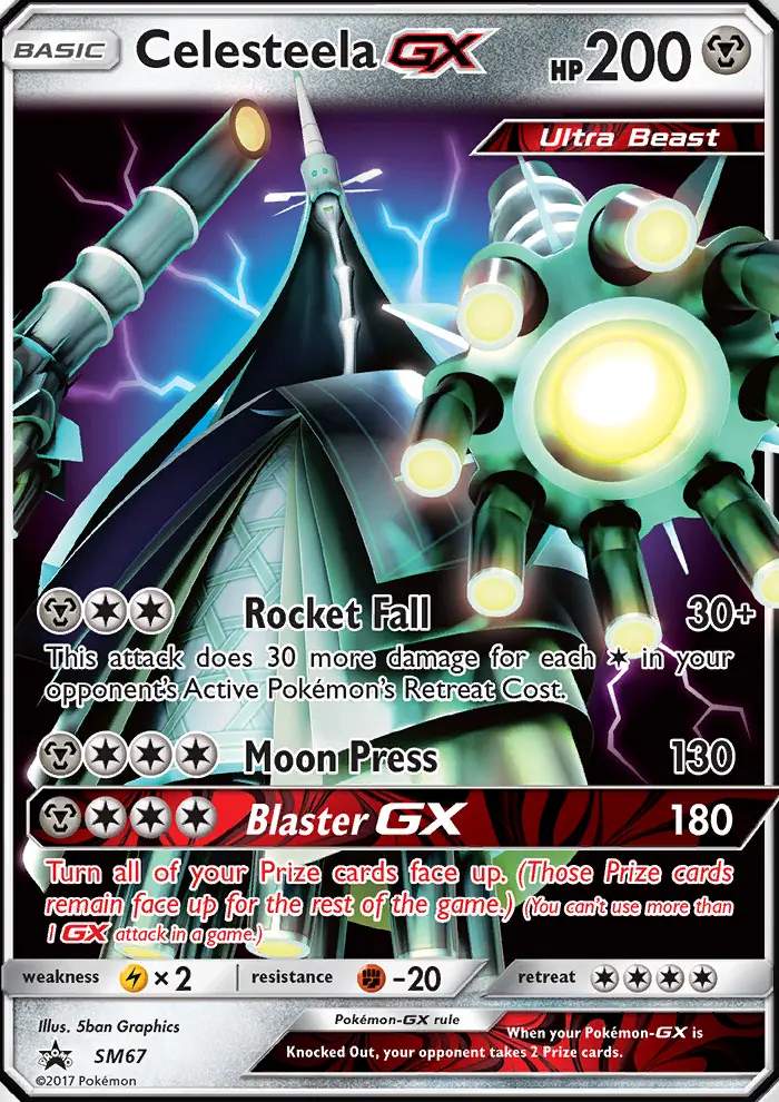 Celesteela GX