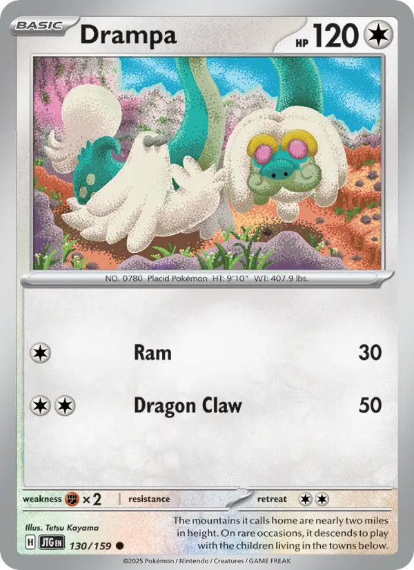 Drampa