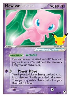 Mew ex