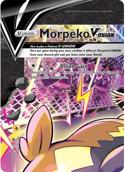 Morpeko V-UNION