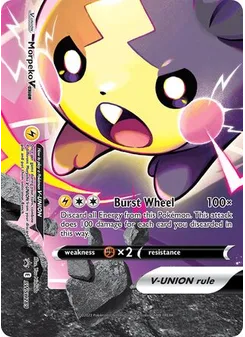 Morpeko V-UNION