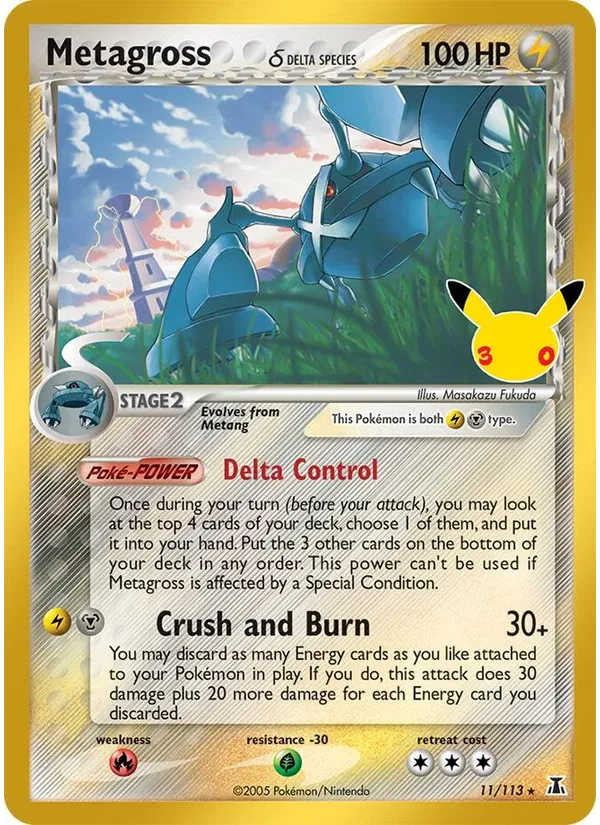 Metagross δ Delta Species