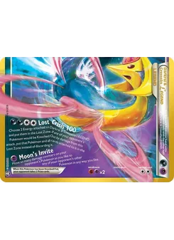 Darkrai & Cresselia LEGEND