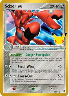 Scizor ex