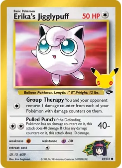 Erika's Jigglypuff