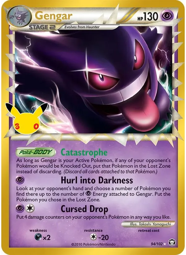 Gengar