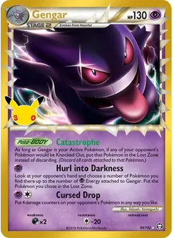 Gengar