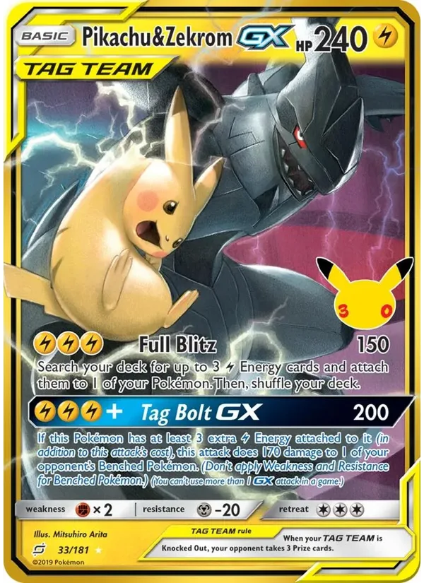 Pikachu & Zekrom GX