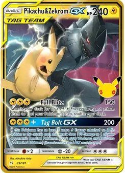 Pikachu & Zekrom GX