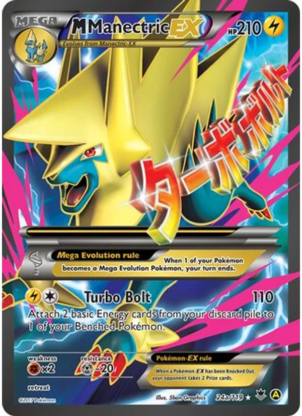 M Manectric-EX