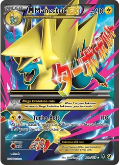 M Manectric-EX