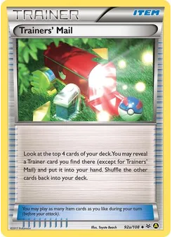 Trainers’ Mail