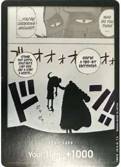 DON!! Card (Black & White) (Special DON!! Card Pack)