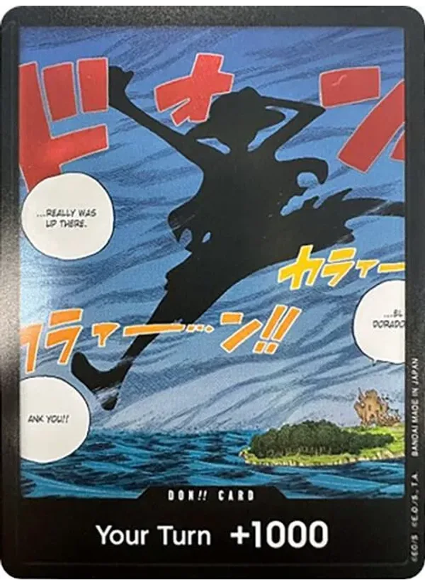 DON!! Card (Silhouette) (Double Pack Set Volume 2)