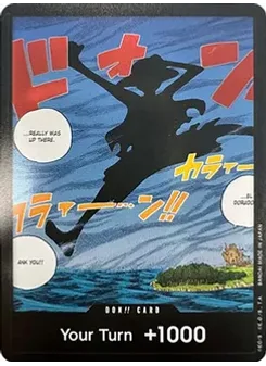 DON!! Card (Silhouette) (Double Pack Set Volume 2)