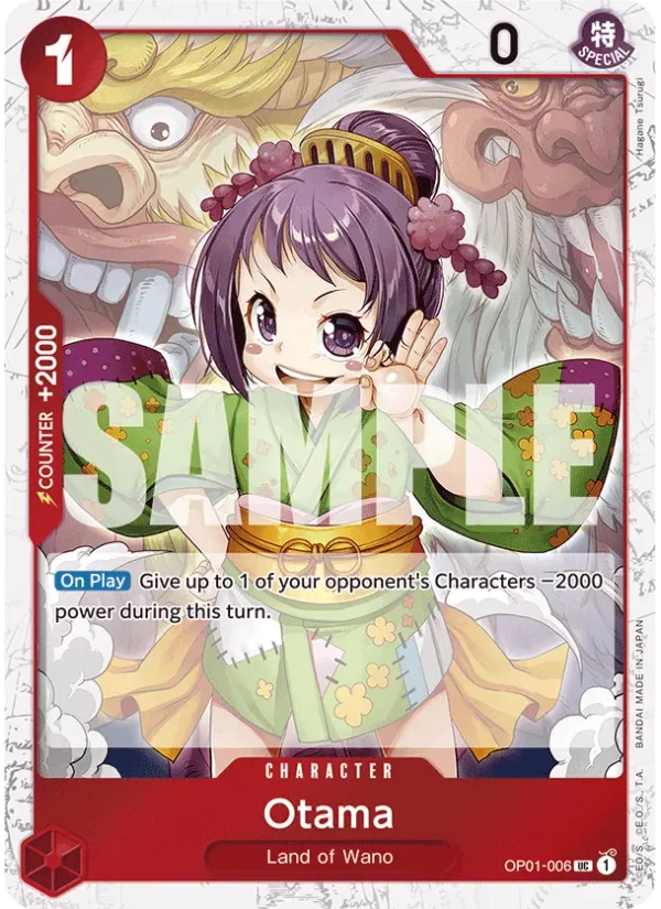 Otama