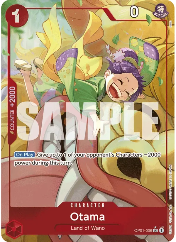 Otama