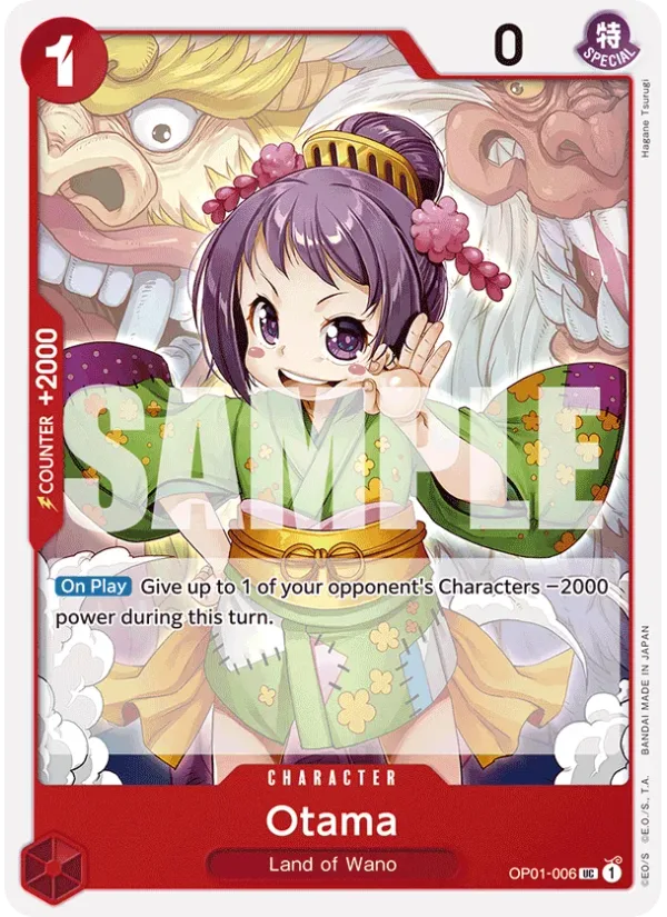 Otama