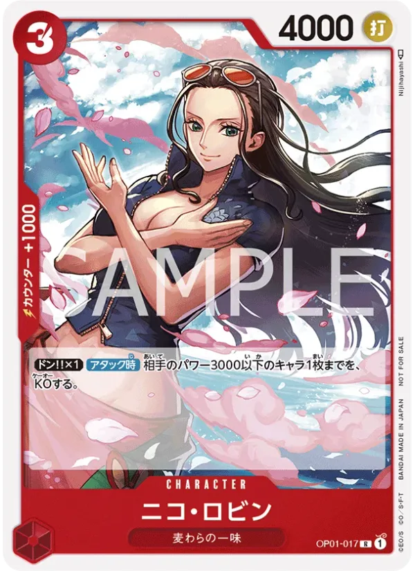 Nico Robin