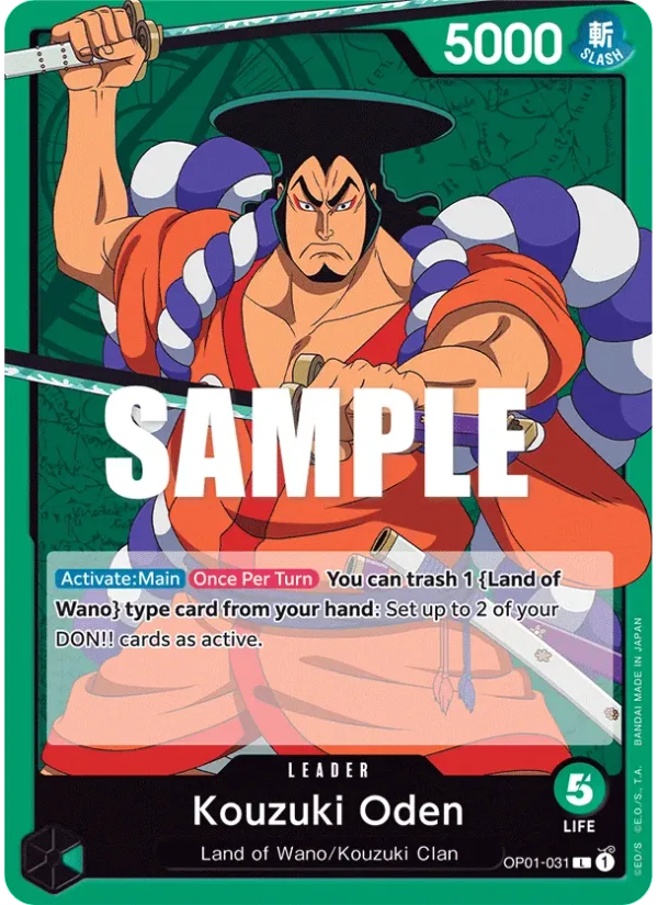 Kouzuki Oden