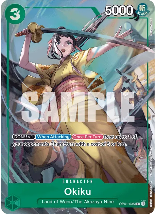 Okiku