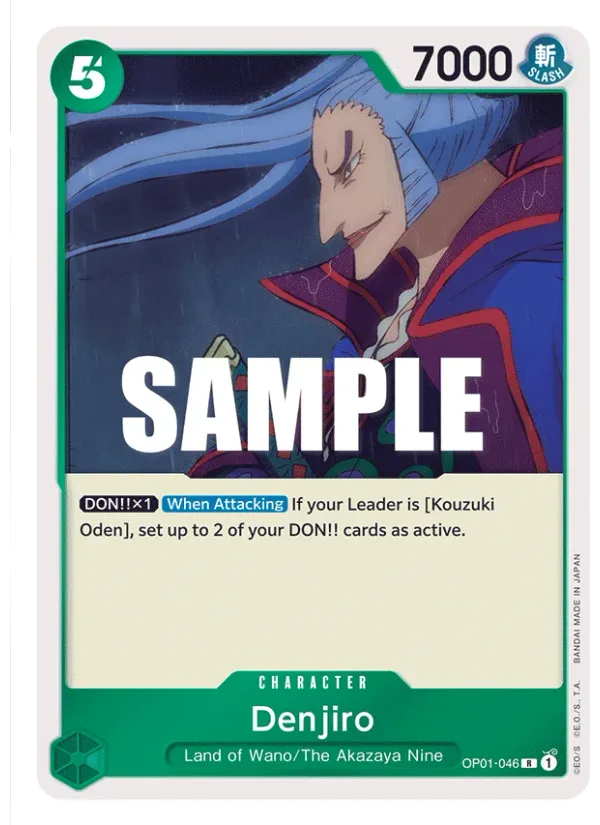 Denjiro