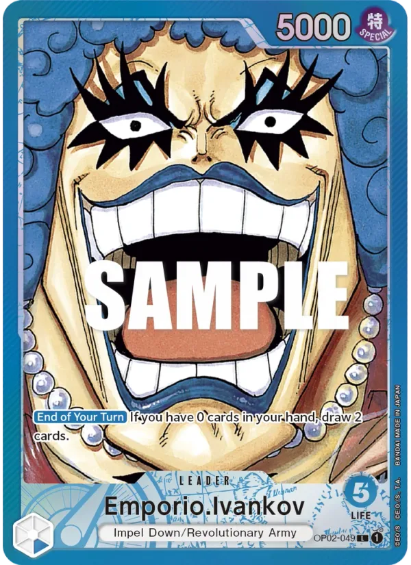 Emporio.Ivankov