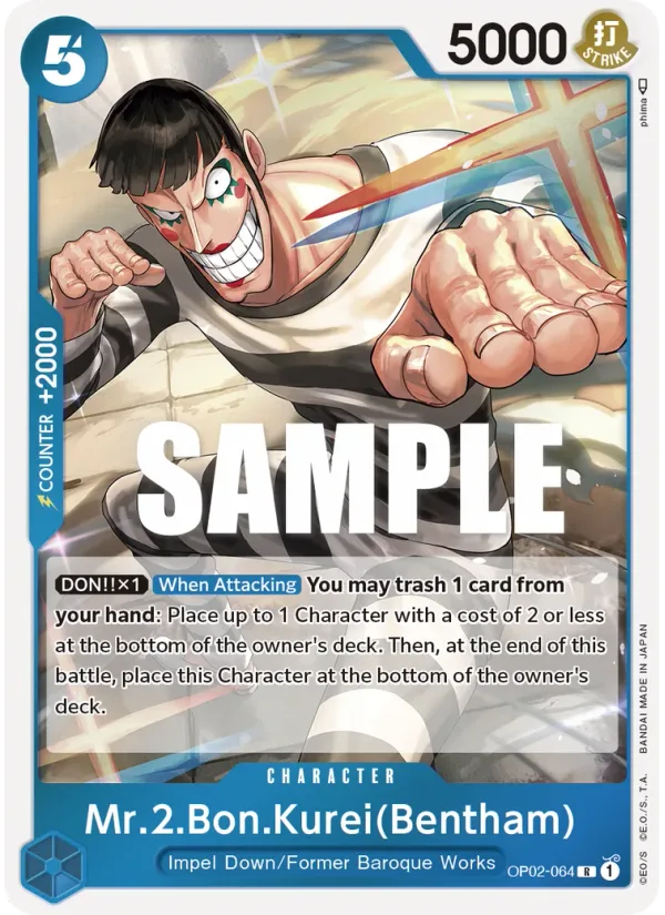 Mr.2.Bon.Kurei(Bentham)