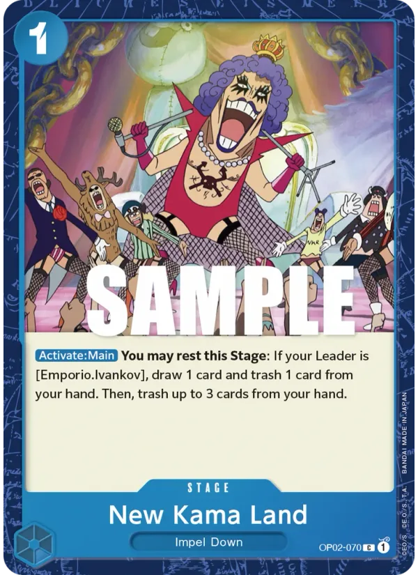 New Kama Land