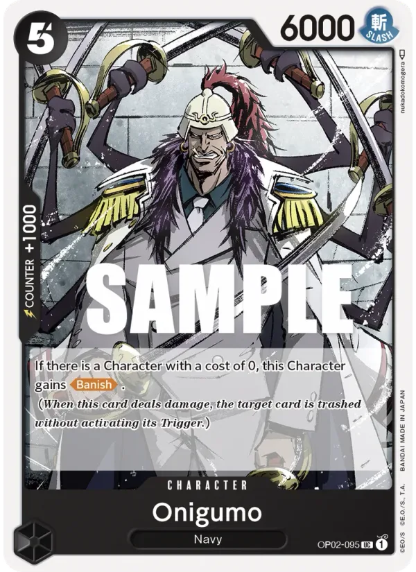 Onigumo
