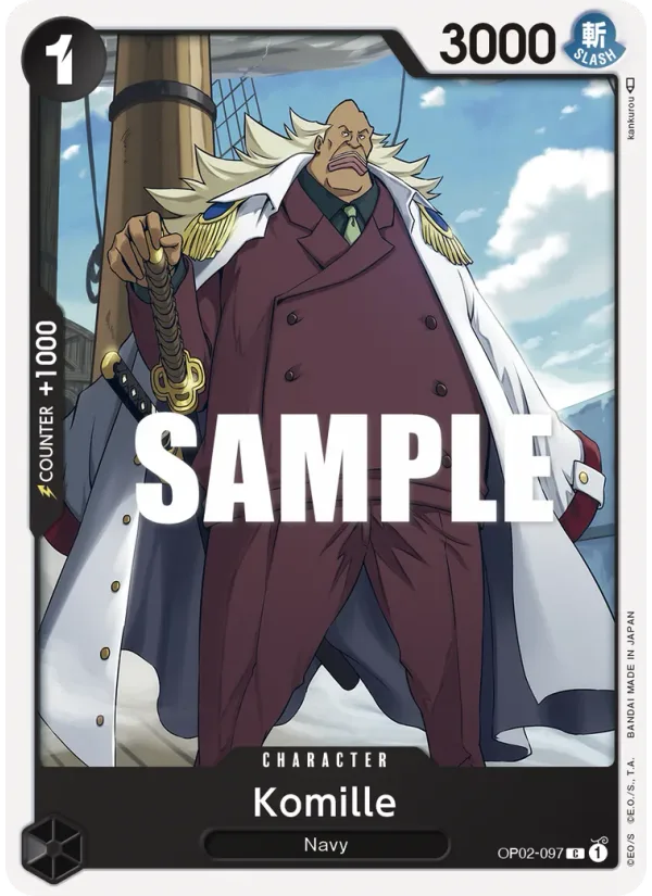 Komille