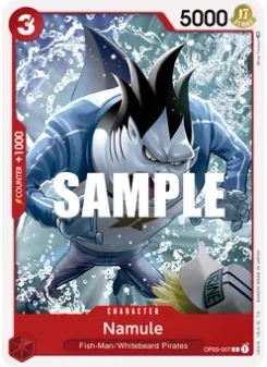 Namule
