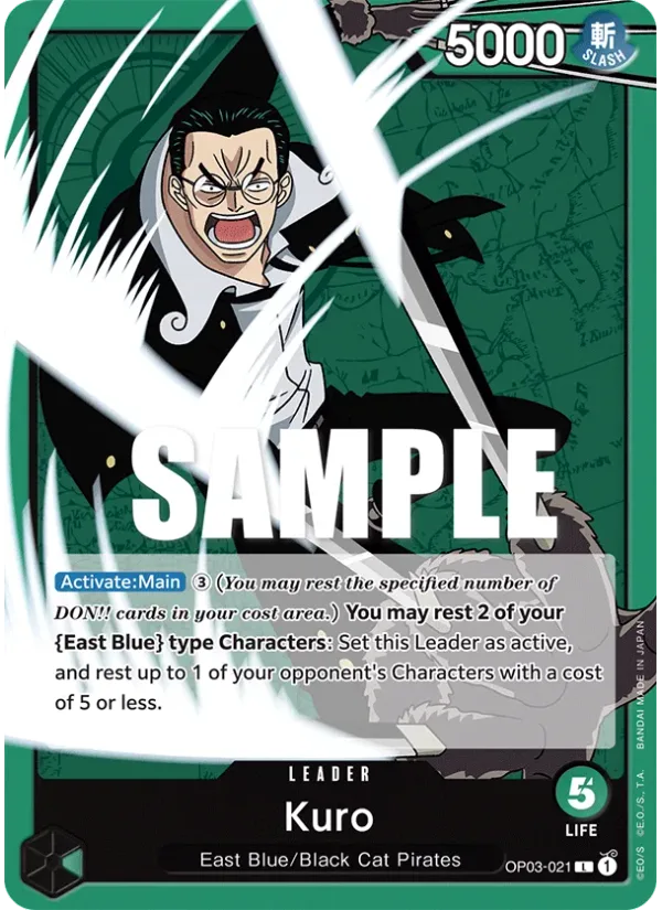 Kuro