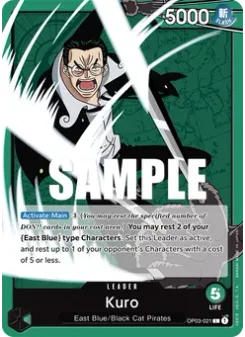 Kuro