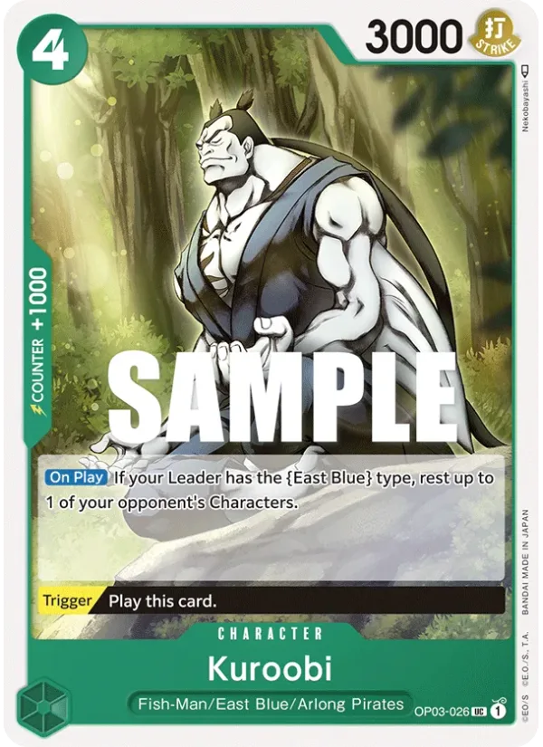 Kuroobi