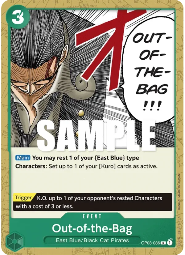 Out-of-the-Bag